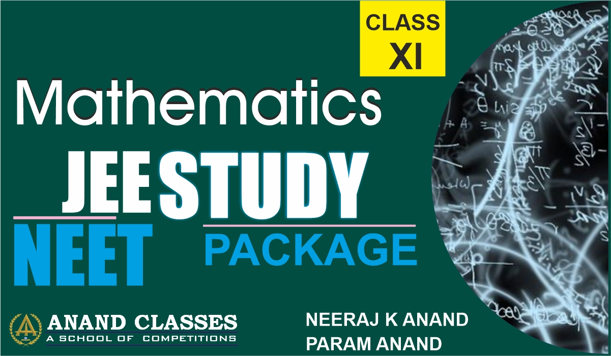 Class 11 Mathematics | Written by Neeraj Anand