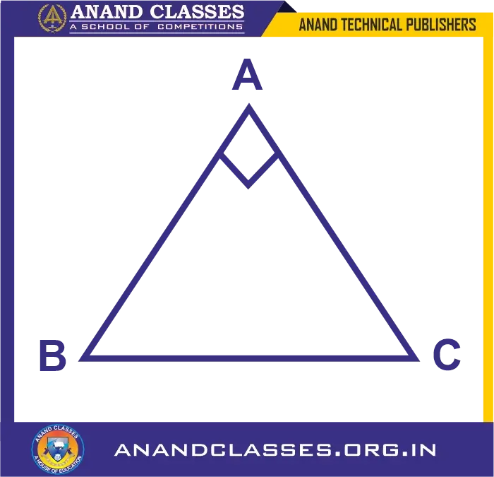 Evaluate the values of: (i) cos B (ii) sec2 B (ii) cot C (iii) sin2B + cos2B (iv) sin B. cos C + cos B. sin C from the following diagram by Anand Classes Evaluate the values of: (i) cos B (ii) sec2 B (ii) cot C (iii) sin2B + cos2B (iv) sin B. cos C + cos B. sin C from the following diagram.