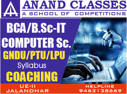 BCA, B.Sc IT & B.Sc Computer Science Coaching Center in Jalandhar-ANAND CLASSES Best BCA, B.Sc IT & B.Sc Computer Science Coaching Center in Urban Estate Phase-II, Jalandhar – Anand Classes