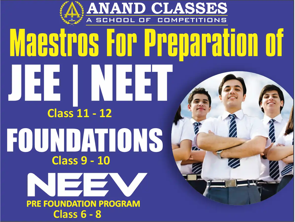 Best JEE Main and Advanced Coaching Center in Jalandhar – Anand Classes