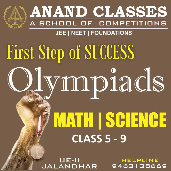 Class 9 Maths and Science Olympiads Coaching Center in Urban Estate Phase-II, Jalandhar