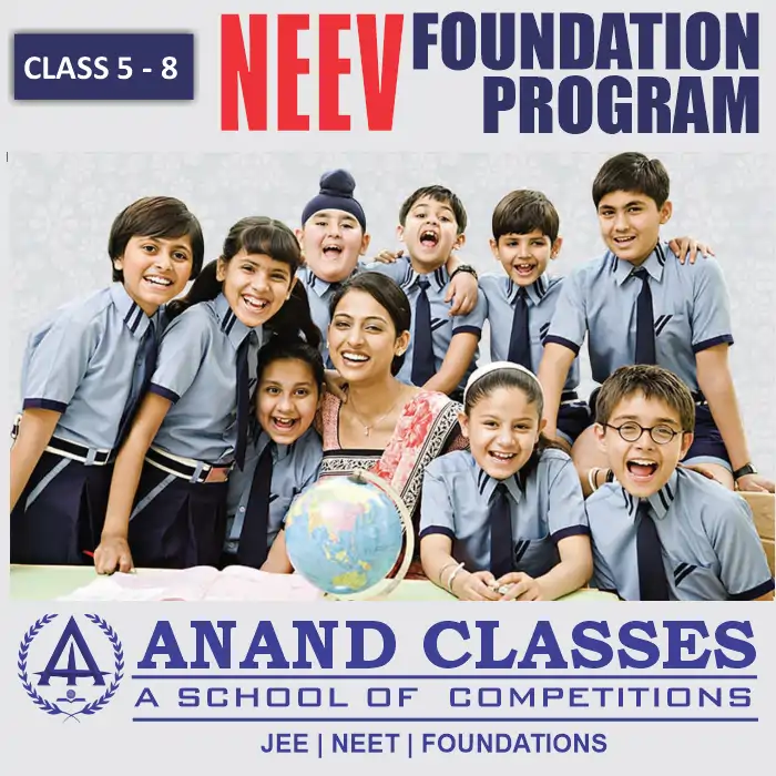Best Class 5th Math and Science Coaching Center in Jalandhar-ANAND CLASSES Best Class 5th, 6th Math and Science Coaching Center in Urban Estate Phase-II, Jalandhar – Anand Classes