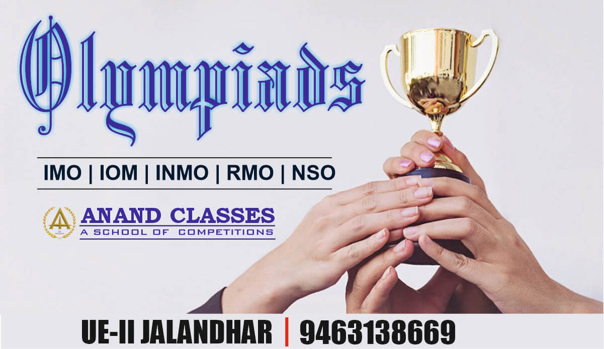 RMO, NSO, IMO, NSEJS Olympiads Coaching Center in Urban Estate Phase-II, Jalandhar