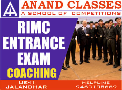 Best RIMC Rashtriya Indian Military College Entrance Exam Coaching Center in Urban Estate Phase-II, Jalandhar – Anand Classes