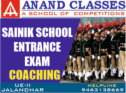 Best Sainik School Entrance Exam Coaching Center in Jalandhar-ANAND CLASSES Best All India Sainik School Entrance Exam (AISSEE) Coaching Center in Urban Estate Phase-II, Jalandhar — Anand Classes